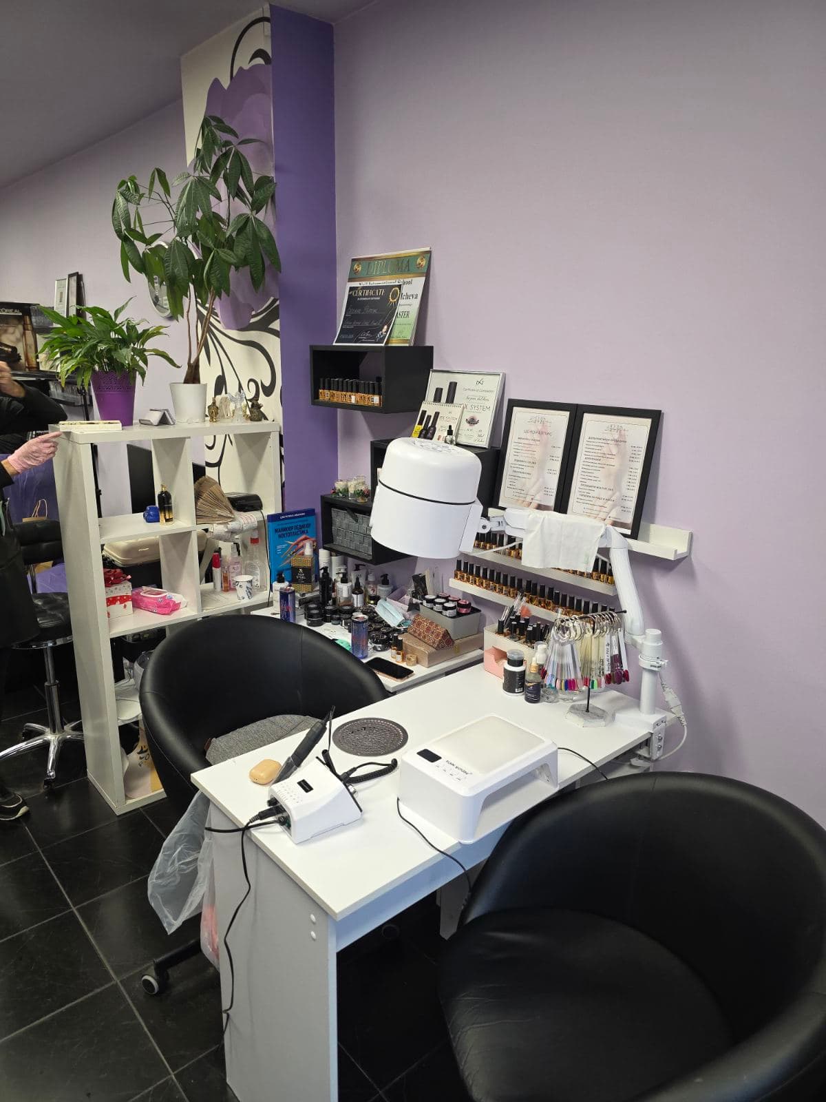 Професионална работна станция